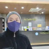 울산 중구 학성동 목욕탕 - 셀레늄 스파 우수목욕업소 ft. 남운...