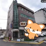 부산 남산동 금샘탕 사우나 목욕탕 세신 _ 여성전용