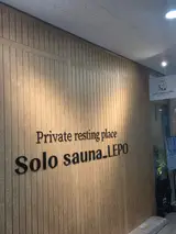 광명 1인 사우나 솔로사우나 레포 광명역 시간때우기 추천