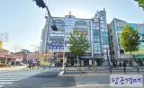 <당근경매> 고양시 일산서구 대화동 중앙프라자 상가 목욕탕...