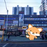 인천 부평구 칠보석황토찜질방 정보