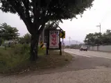 허브황토찜질방[치악산 국립공원입구/강원도 횡성군...