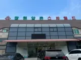 근처 마산 합포구 진전면... 사우나 찜질방 스파 창원양촌스파월드