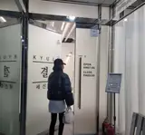 세신샵 결(천안점)