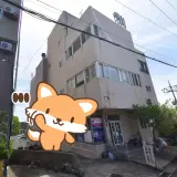제주 중문사우나 목욕탕 정보