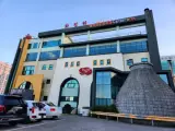 동해 목욕탕 천곡동 사우나 '화정원'