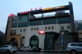 삼척 동해시찜질방 화정원24시 찜질방