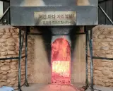 서울 근교 숯가마 찜질방 참숯가마골랜드 추천