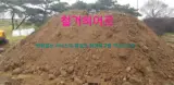 서울중구철거업체 사우나철거 맞춤형 작업 진행