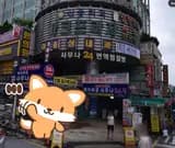 강동구24시찜질방 둔촌동 제이씨유사우나24면역찜질방...