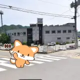 인제군 원통리 굿모닝사우나 목욕탕 정보