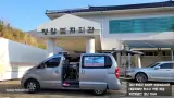 경남 하동군 청암면 청암복지회관 대중목욕탕 하수구 막힘...
