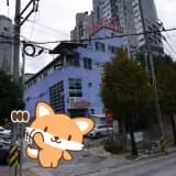 영주시 조암동 토금옥수사우나 목욕탕