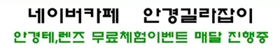 충남찜질방,계룡시,공주시,논산시,당진군,보령시,서천군.아산시...