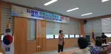 김천시임성일웃음치료강사,김천웃음치료강사,지례면행정복지...