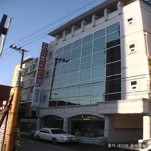 황실사우나 1