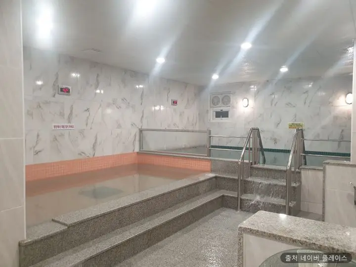 양구 첨성대 불가마 찜질방 1