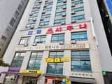 구리목욕탕 새로 오픈해서 깨끗한 대하 사우나 주차 및 내부시설