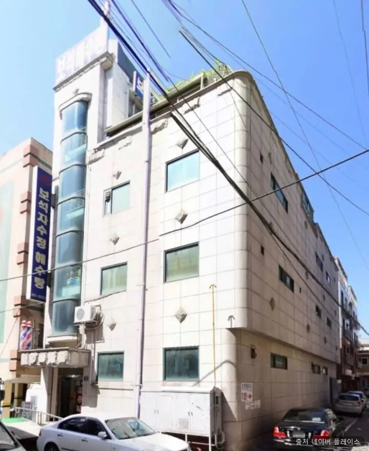 보석자수정해수탕 1