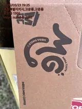 01234598760