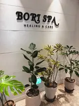 24시여성불한증막,강남구청 보리스파 셀럽성지(한증막시간...