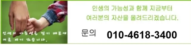 창원시 마산회원구 구암동 신성아파트 경매