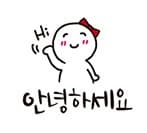 인천 옹진군 자월도 목섬 국사봉 큰말해수욕장 장골해수욕장...