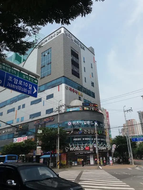 다니원더풀 여탕