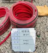<행복마루관>소방시설 자동화재탐지설비신축공사!!