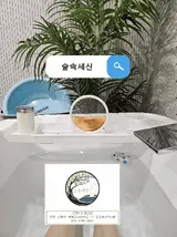 인천1인세신샵 남동구세신샵 여성전용 숲속세신 찐후기