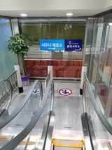 ★★위례파크 24시 사우나 달라졌어요~!더 좋아졌어요