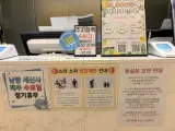 금천구 사우나 :: 스타사우나ㅣ호텔식 사우나 독산동 사우나...