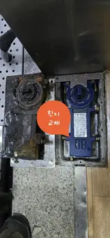 성동구 사근동 유리문수리 공공복합청사내 고장나서 빠진...