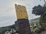 제주애월힐링장소~휴림~ 편백톱밥효소찜질 제주시산림조합...