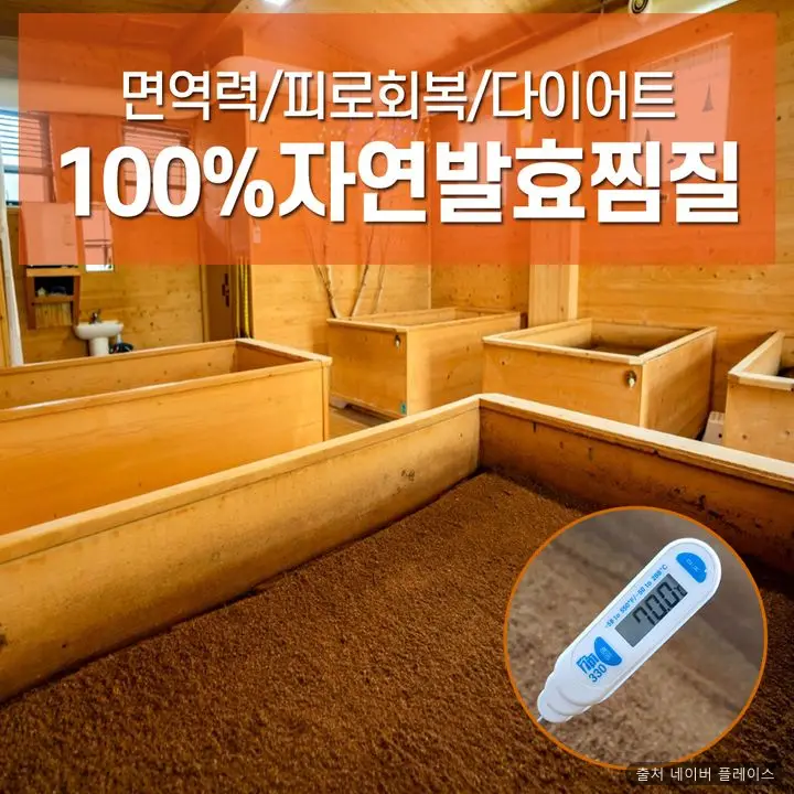휴림 1