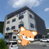 밀양 산외면 금천스파 사우나 목욕탕 세신