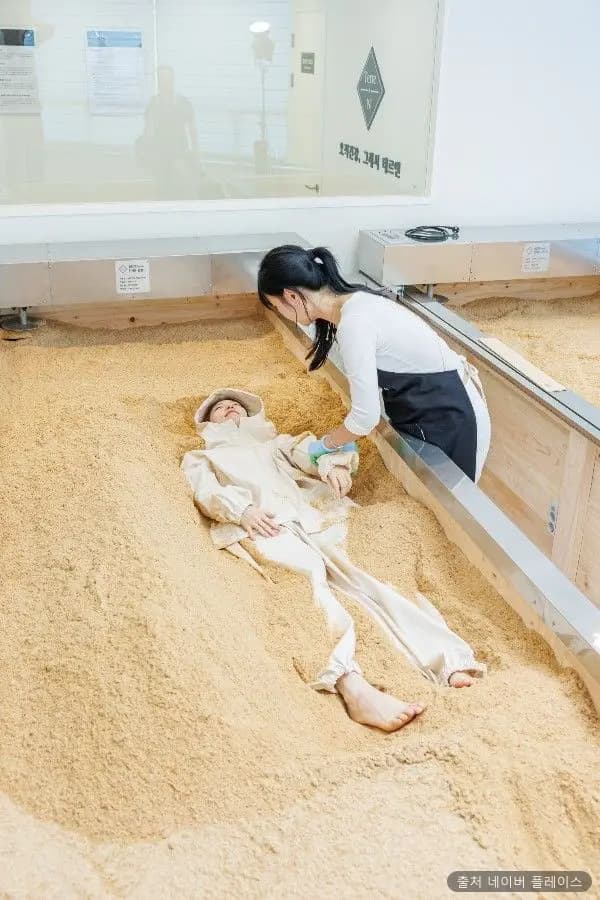 테르엔 청라호수공원점 1