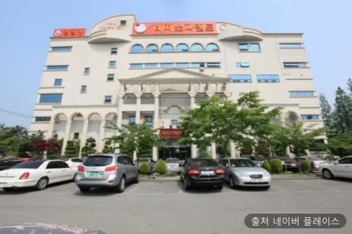 비치스파랜드 1