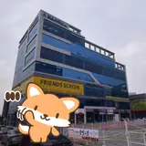 충북 음성군 포스사우나 목욕탕 세신 헬스장