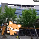 대구 희망로웰빙스파 사우나 목욕탕 정보