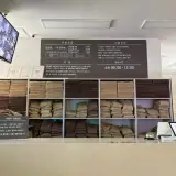 경주 24시간 찜질방 사우나 경주한증막 비추천 후기