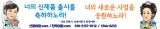 중소벤처기업부 성능인증 제품명 1-500