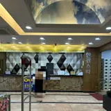 내돈내산 김포 구래동 24시 찜질방 한강스파24시사우나