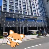부산 연지동 우성스마트사우나 헬스장 목욕탕 정보