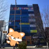 마산합포구 현동 가고파사우나 목욕탕_ 세신 예약