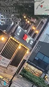 "훈민정음와 궁민정음"사이에서 '서울의 세종'와 '조치원의 세종...