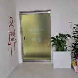 김해구산동 신상목욕탕 라온사우나 주차 여탕 방문후기