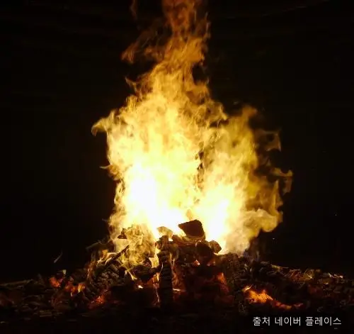 오아시스한증막 1