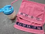 안양월드사우나 여성한증막 후기