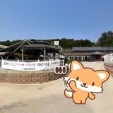 정읍 정화네불한증막 찜질방 숙박 정보
